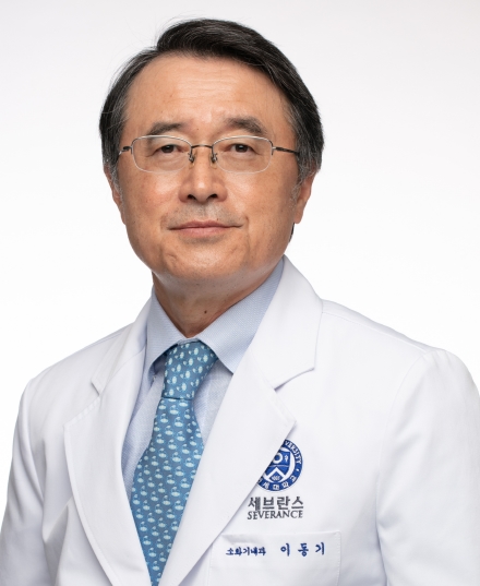 DongKi Lee, MD, PhD